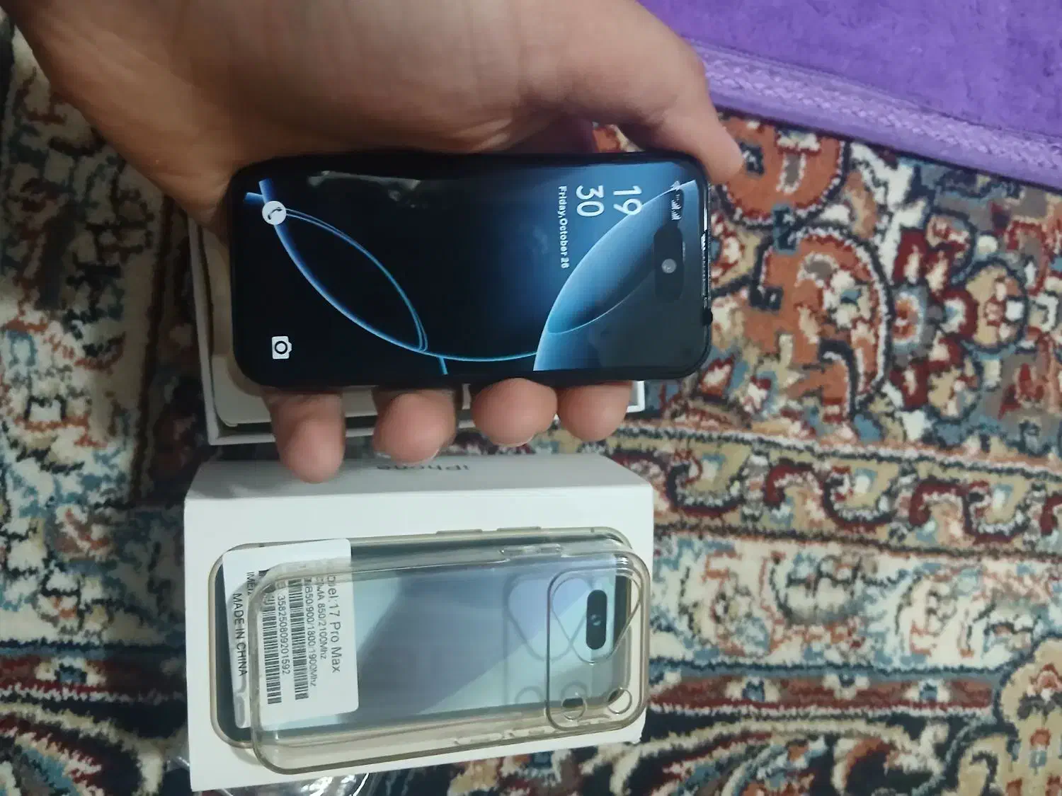 فوری|موبایل|چاه مرید, |دیوار