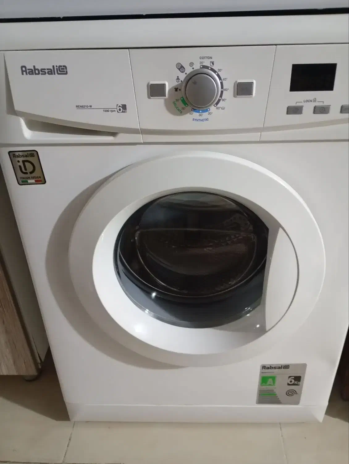 لباسشویی و یخچال بسیار تمیز|یخچال و فریزر|محمدشهر, شهرک چمران|دیوار