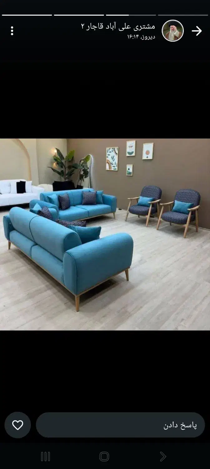 تولید مبلمان  چوب روس بهترین کیفیت  خاص ترین قیمت|مبلمان خانگی و میز عسلی|آق قلا, |دیوار