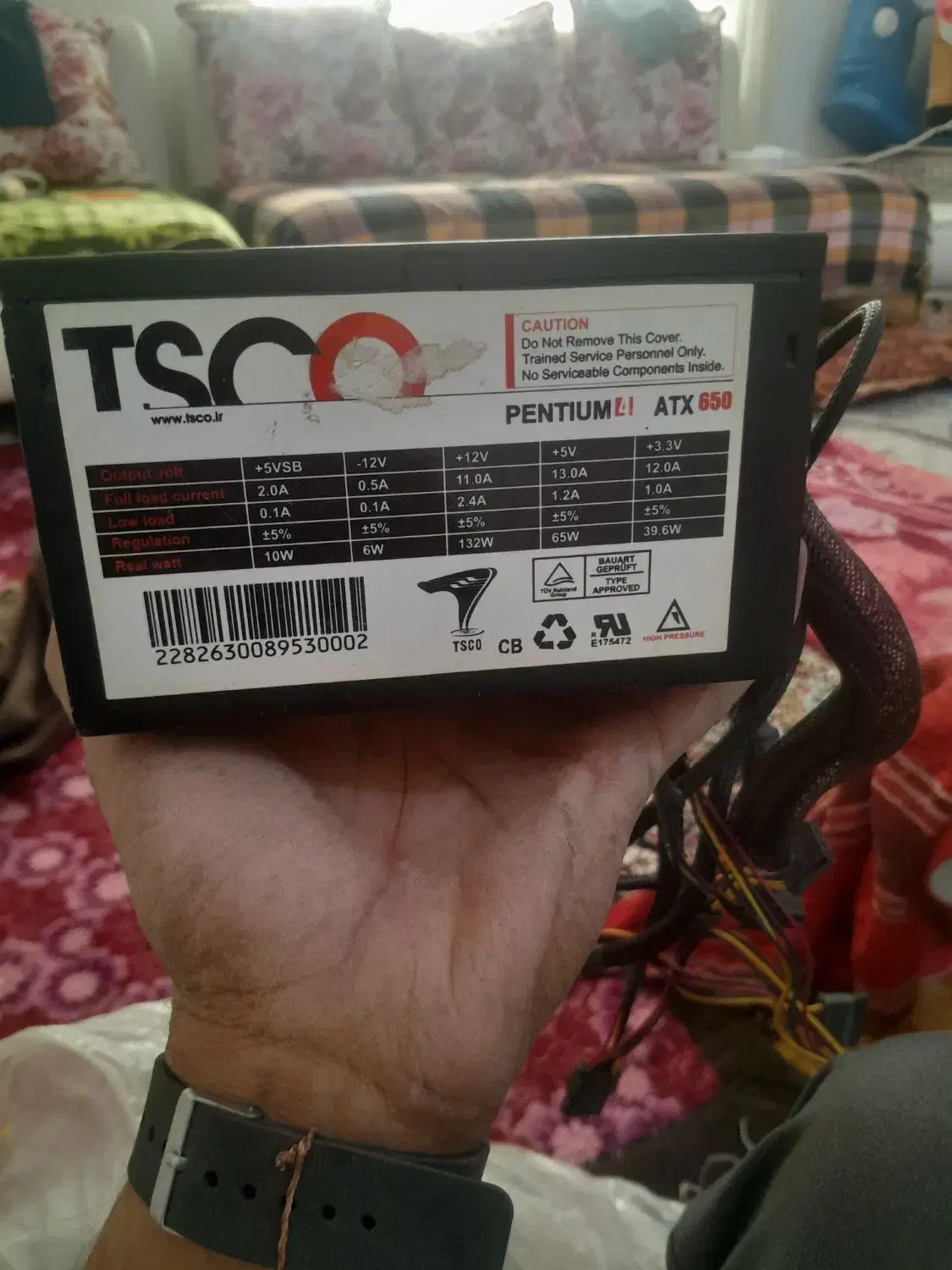 فروش یک پاورکامپیوتر|قطعات و لوازم جانبی رایانه|جیرفت, |دیوار