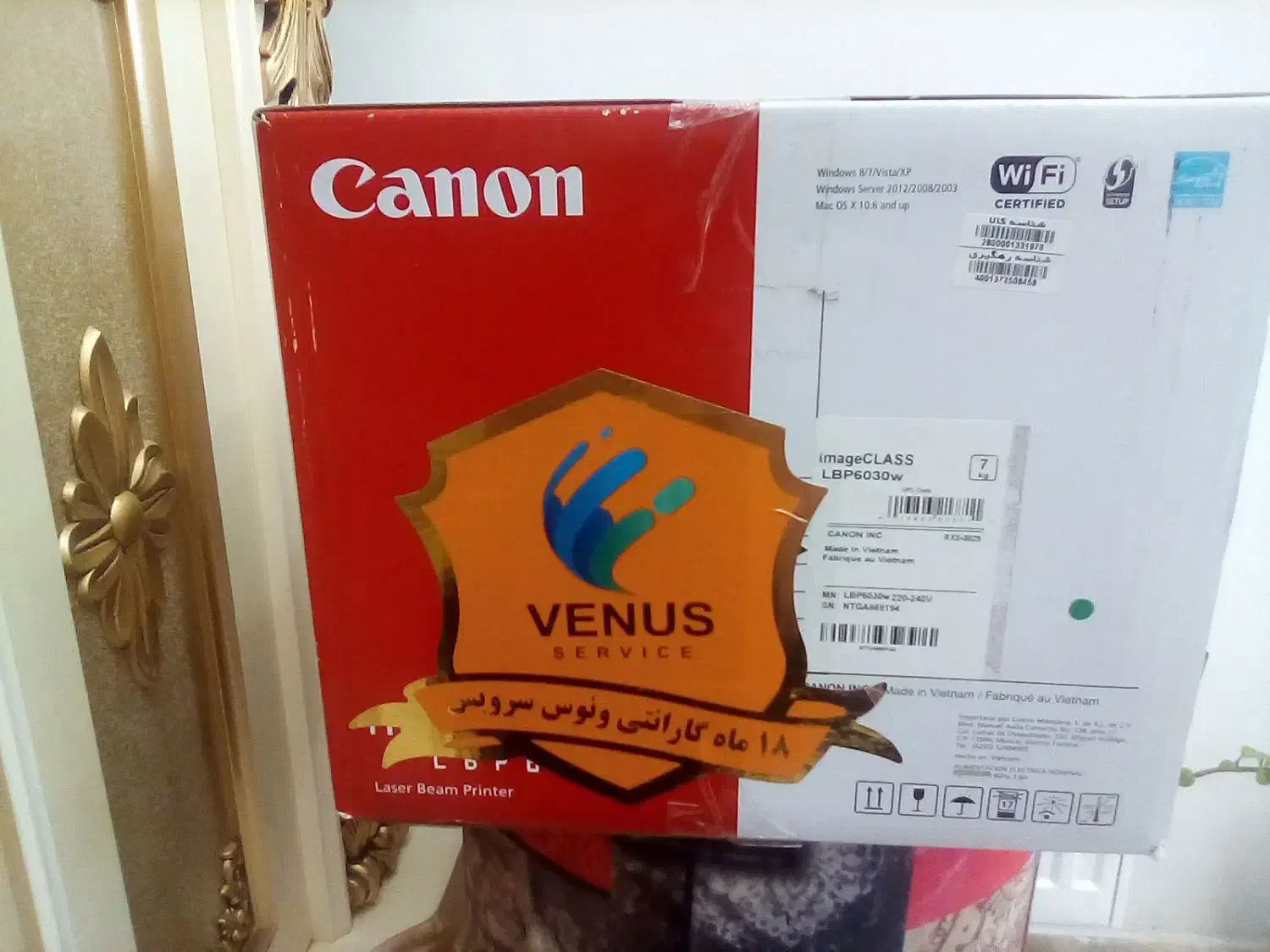 پرینتر تک کاره کانن وای فای دار|پرینتر، اسکنر، کپی، فکس|اردبیل, |دیوار