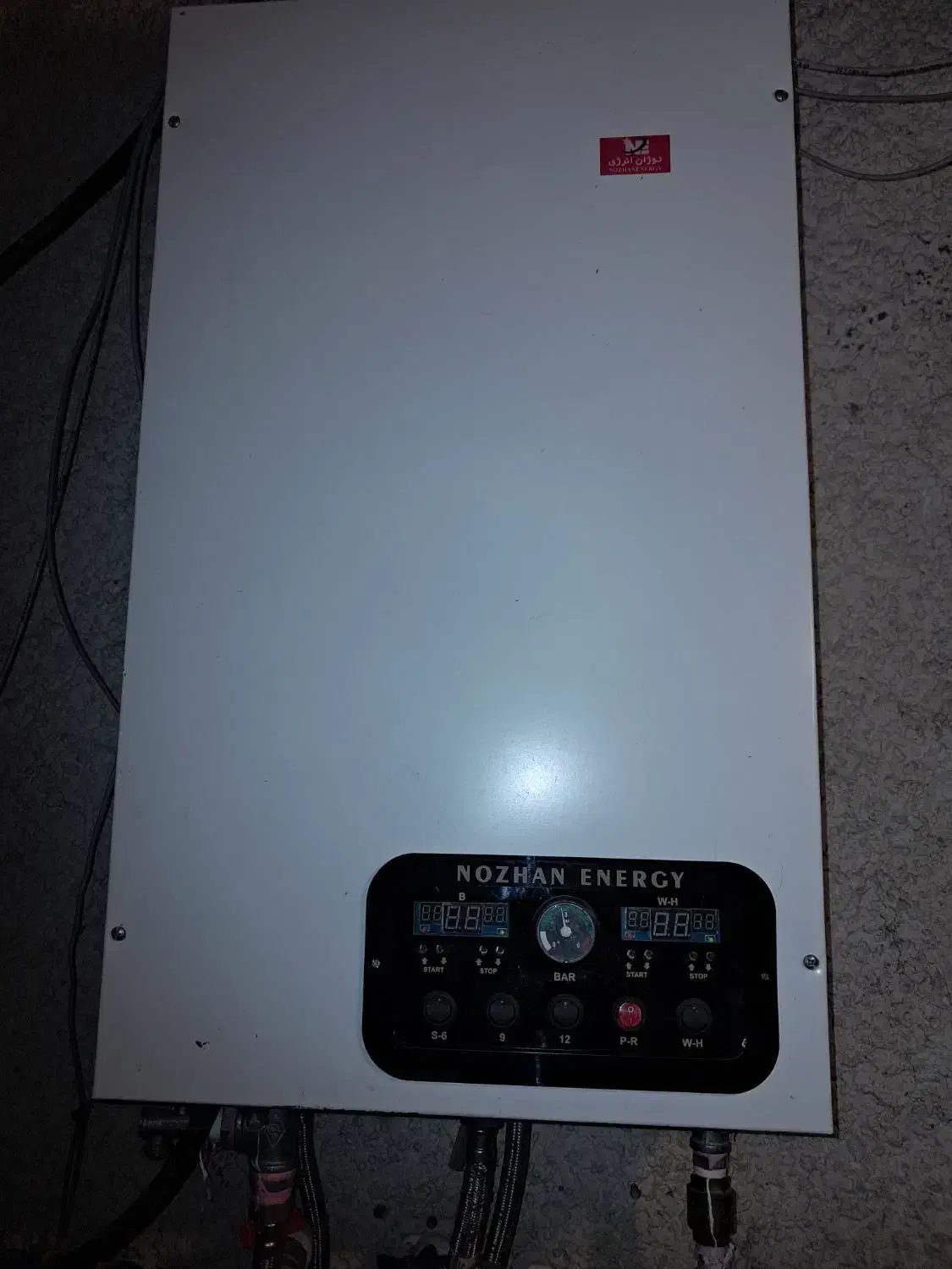 پکیج برقی تک فاز نوژان در حد اکبند|آبگرمکن، پکیج، شوفاژ|تهران, سوهانک|دیوار