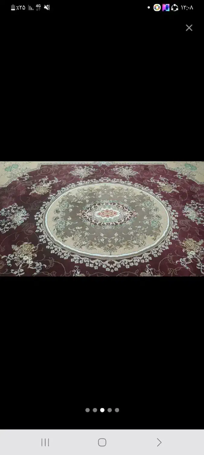 فرش|فرش|مریوان, |دیوار