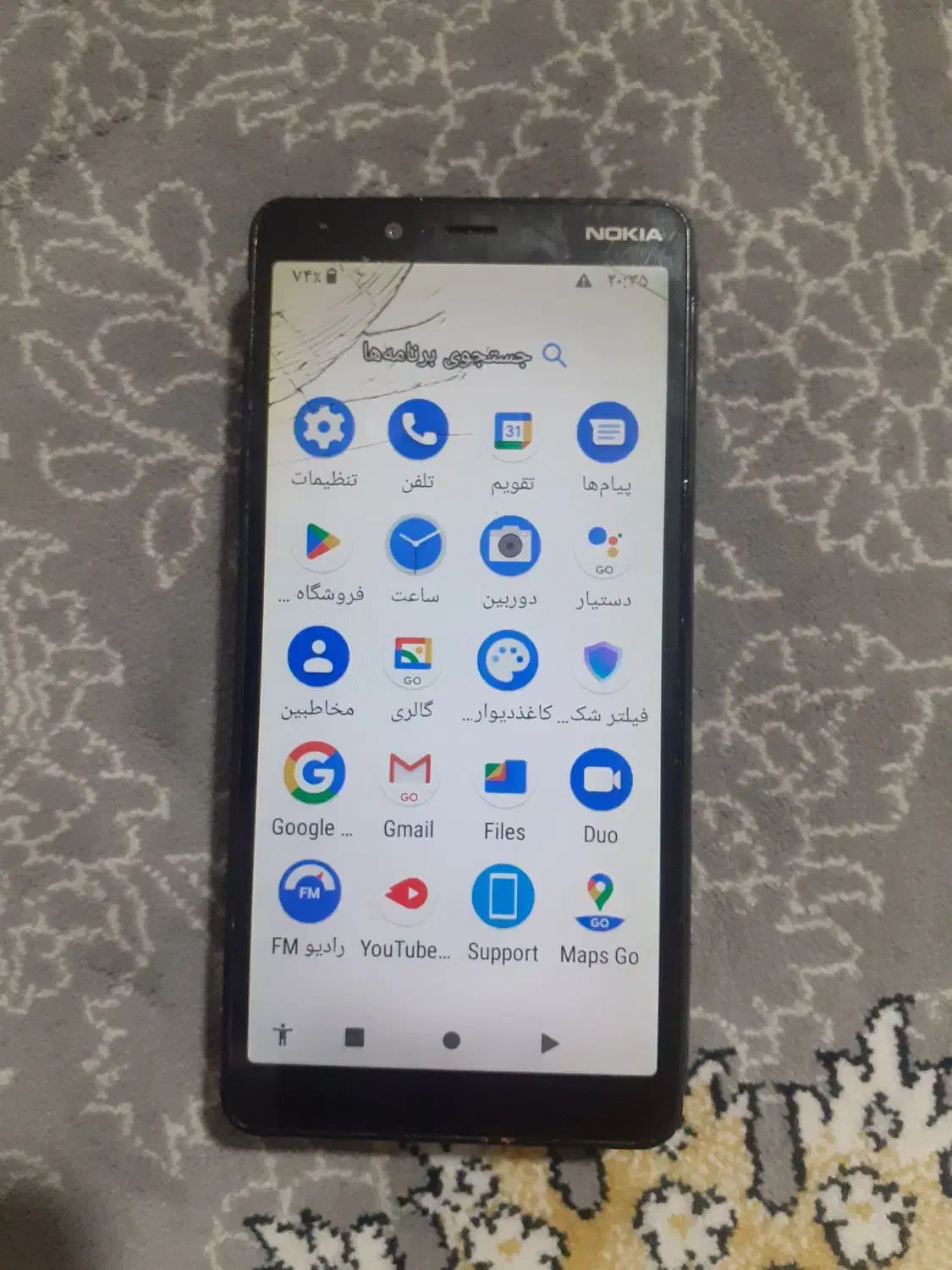 Nokia 1 Plus|موبایل|اردبیل, |دیوار