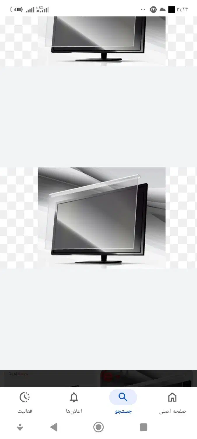 محافظ تلویزیون ۶۰اینچ یک عدد کارکرده|تلویزیون و پروژکتور|مشگین شهر, |دیوار