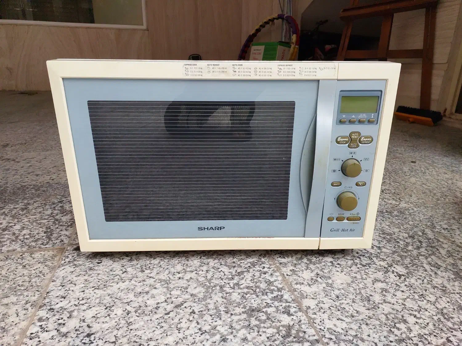 لوازم برقی پخت وپز|اجاق گاز و لوازم برقی پخت‌وپز|بندرعباس, |دیوار