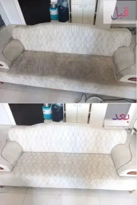 مبل شویی قالیشویی واش لند|خدمات نظافت|پرند, فاز ۱|دیوار