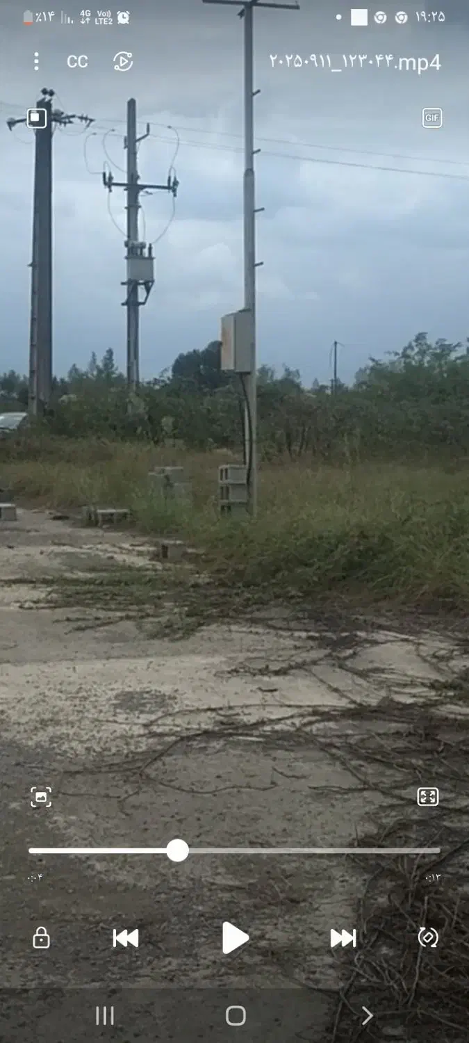 زمین باغی|فروش زمین و ملک کلنگی|رشت, سلیمانداراب|دیوار