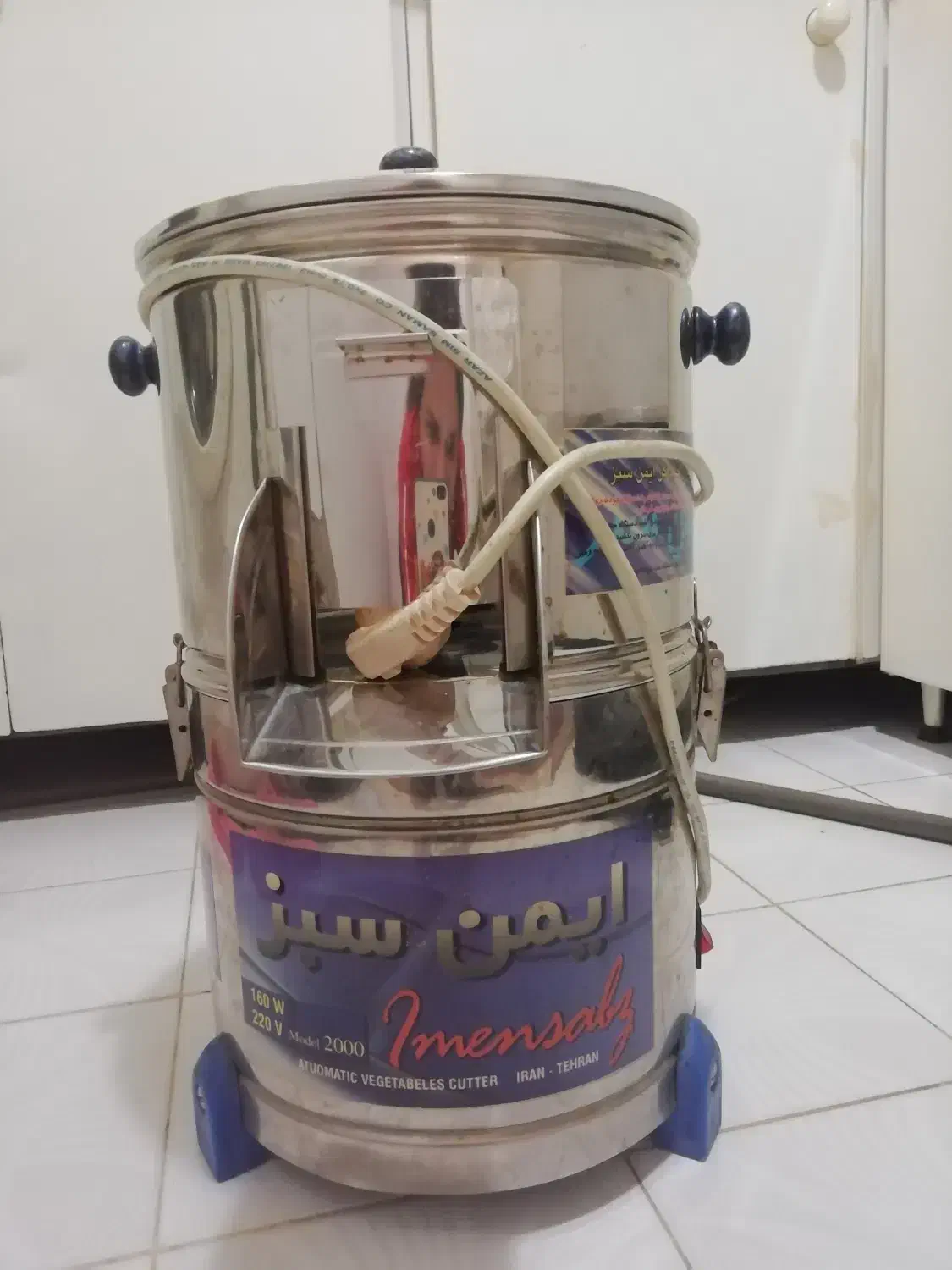 سبزی خوردکن|خردکن، آسیاب، غذاساز|تهران, مینای شمالی (مخبر)|دیوار