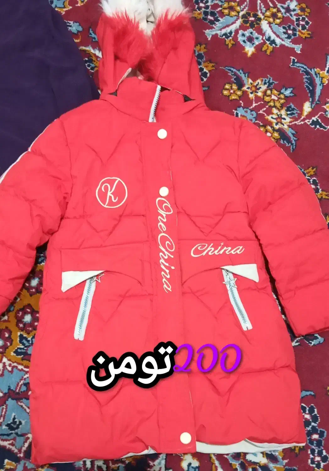 تعدادی چادر درحدنو|لباس|کاشان, مشکات|دیوار