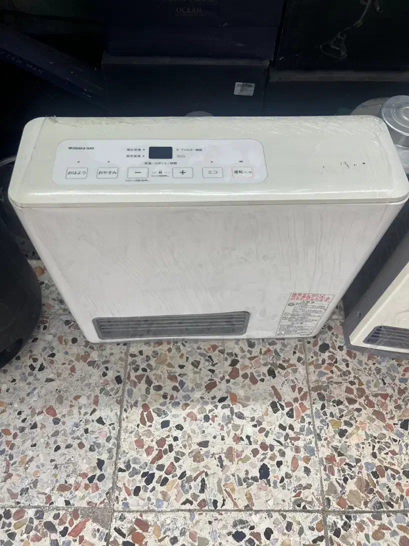 بخاری ژاپنی|بخاری، هیتر، شومینه|سبزوار, مدرس|دیوار