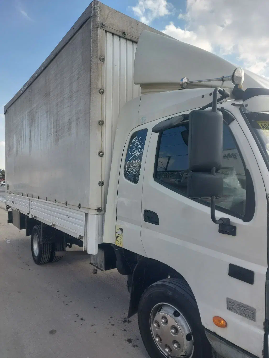 الوند ۸.۵ مسقف بغل بازشو|خودرو سنگین|آبیک, |دیوار