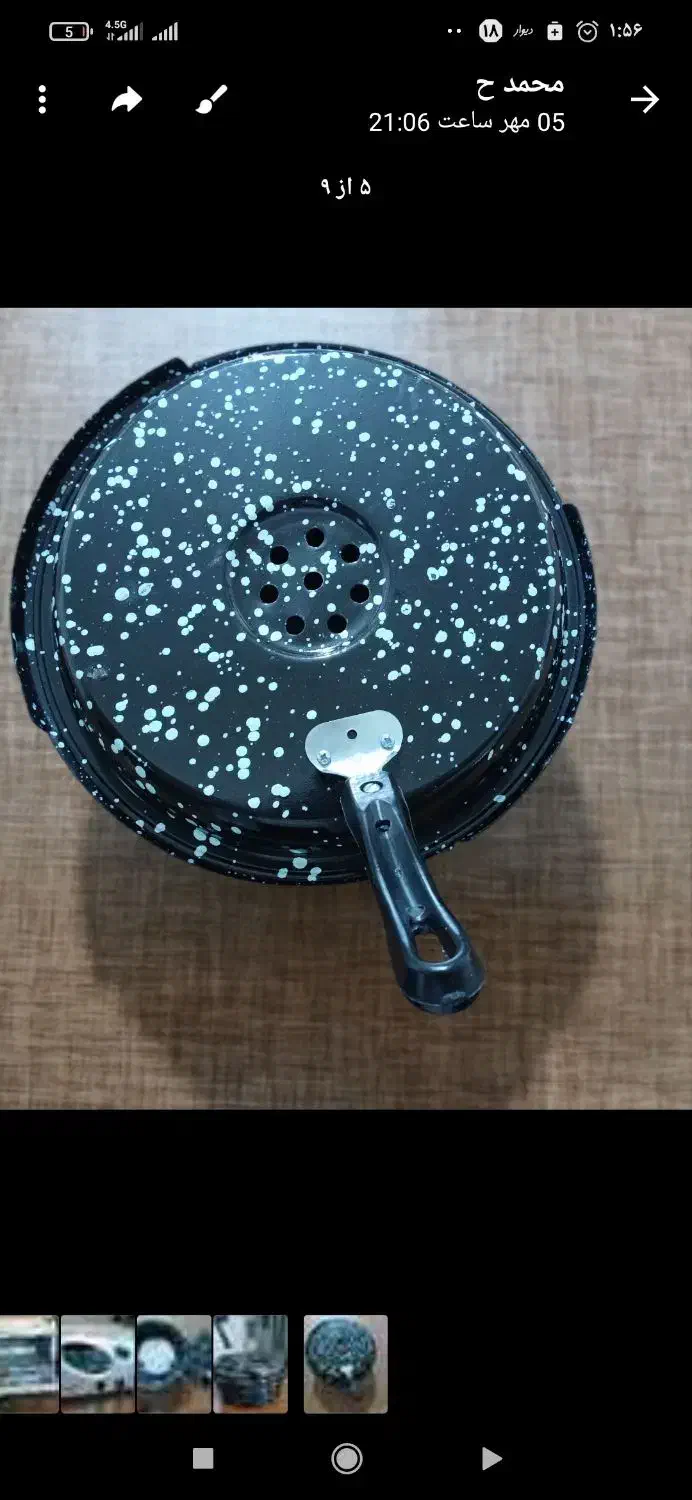 کباپز|اجاق گاز و لوازم برقی پخت‌وپز|رشت, پاره بیجار|دیوار