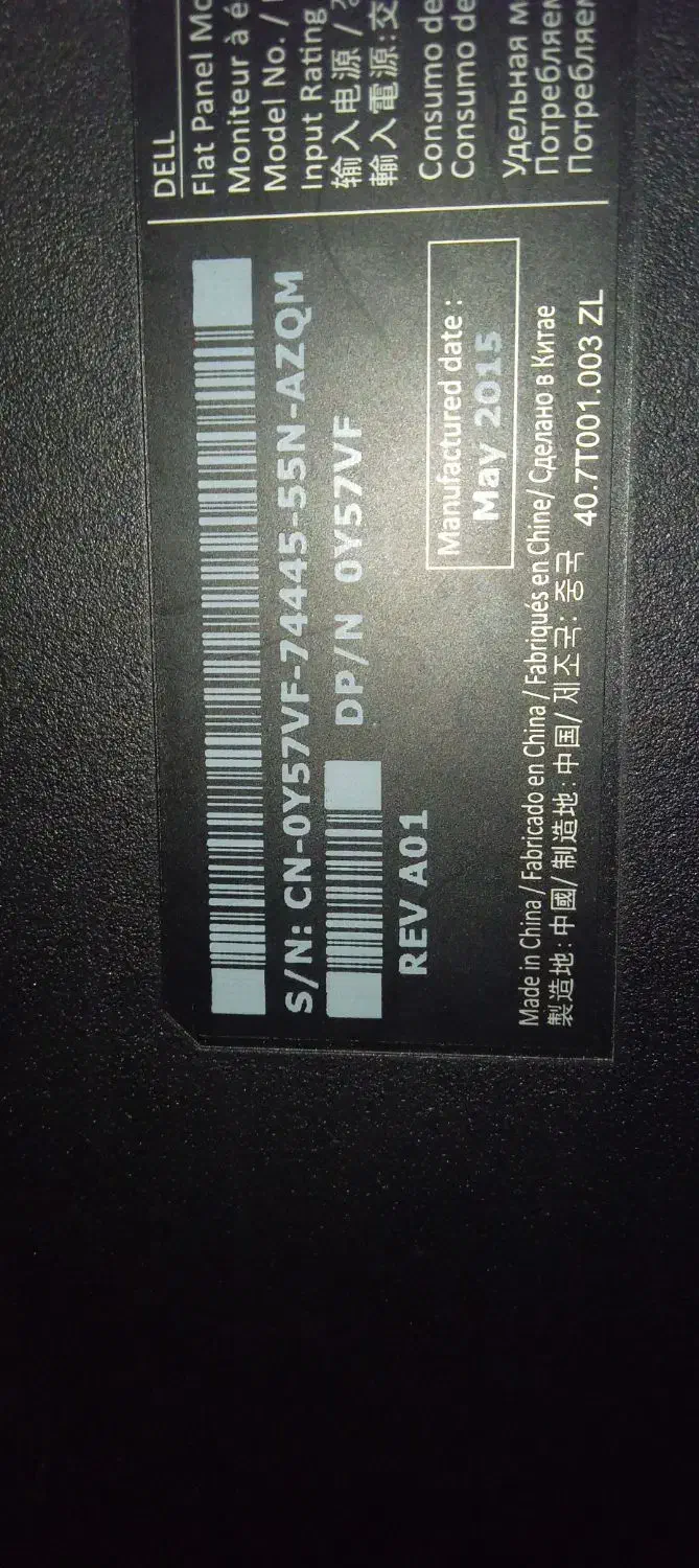 مانیتور ۲۲ اینچ دل نیاز به تعویض ال سی دی|قطعات و لوازم جانبی رایانه|قم, پردیسان|دیوار