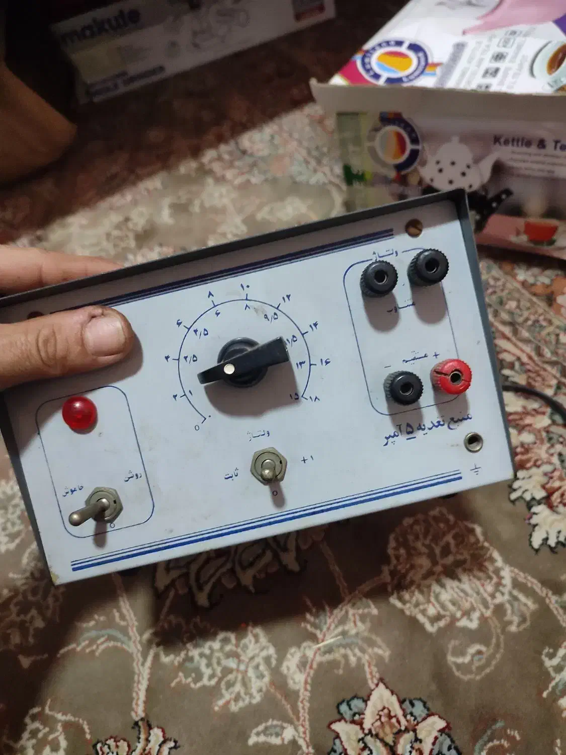 ترانس(منبع تغذیه ۵ آمپر)|ابزارآلات|چابکسر, |دیوار