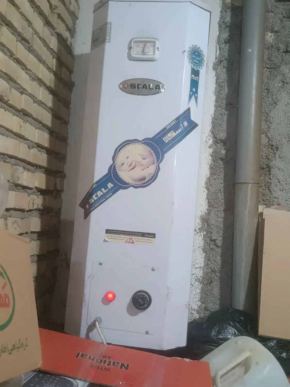 آبگرمکن دیواری برقی|آبگرمکن، پکیج، شوفاژ|خرمشهر, |دیوار