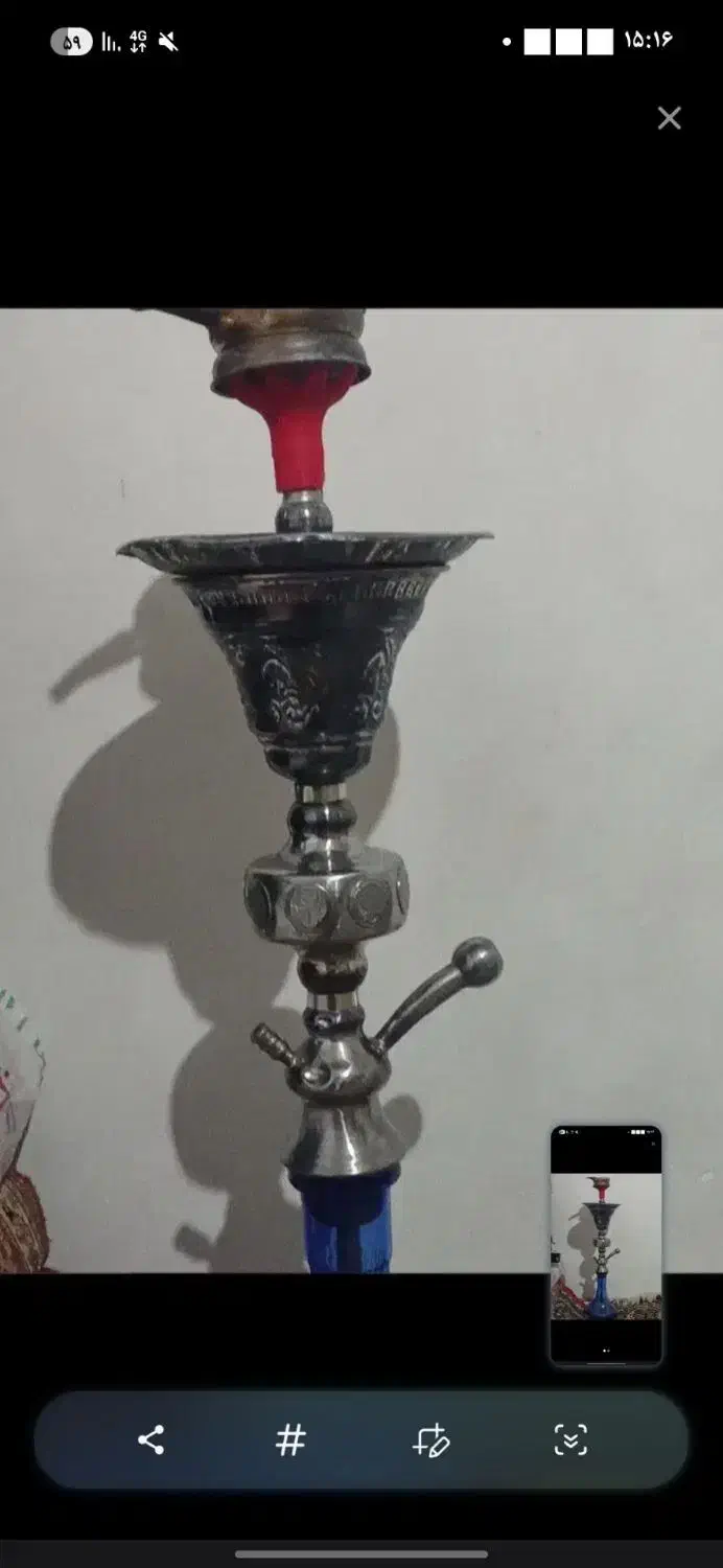 قلیان|صنایع دستی و سایر لوازم تزئینی|آشخانه, |دیوار