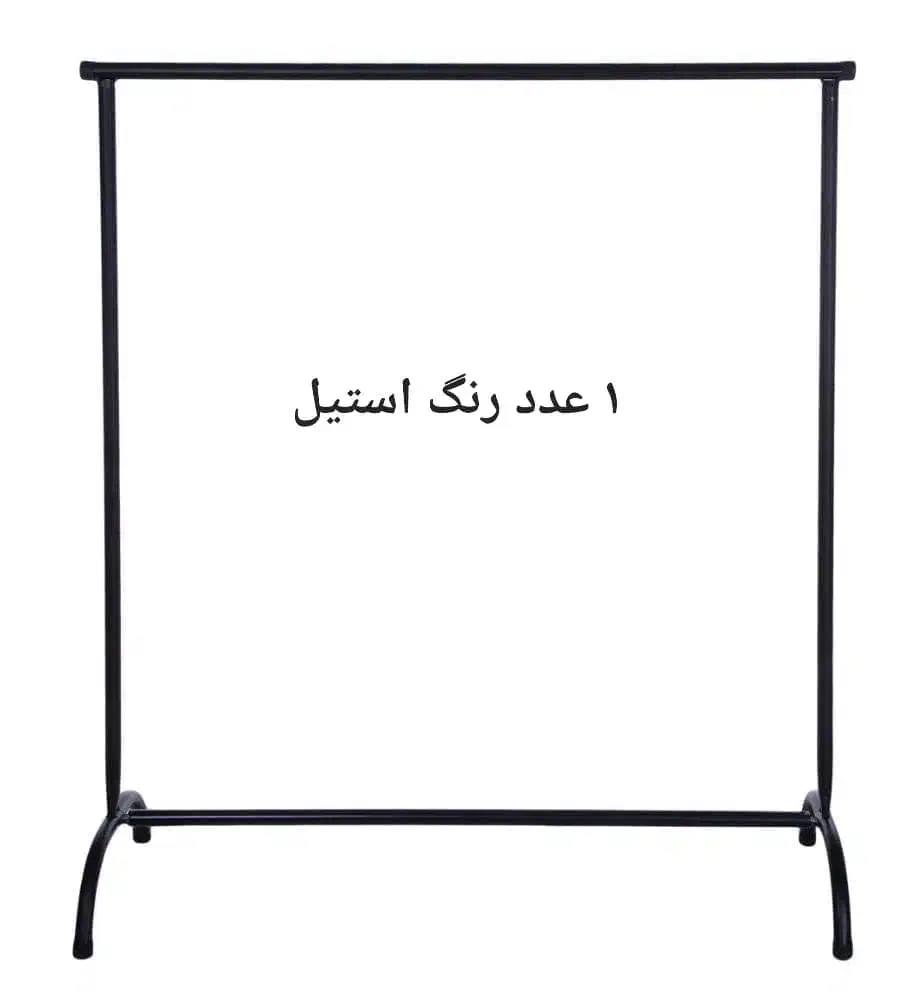 رگال فروشگاهی،رگال مغازه،رگال لباس|فروشگاه و مغازه|پردیس, فاز ۱۱|دیوار