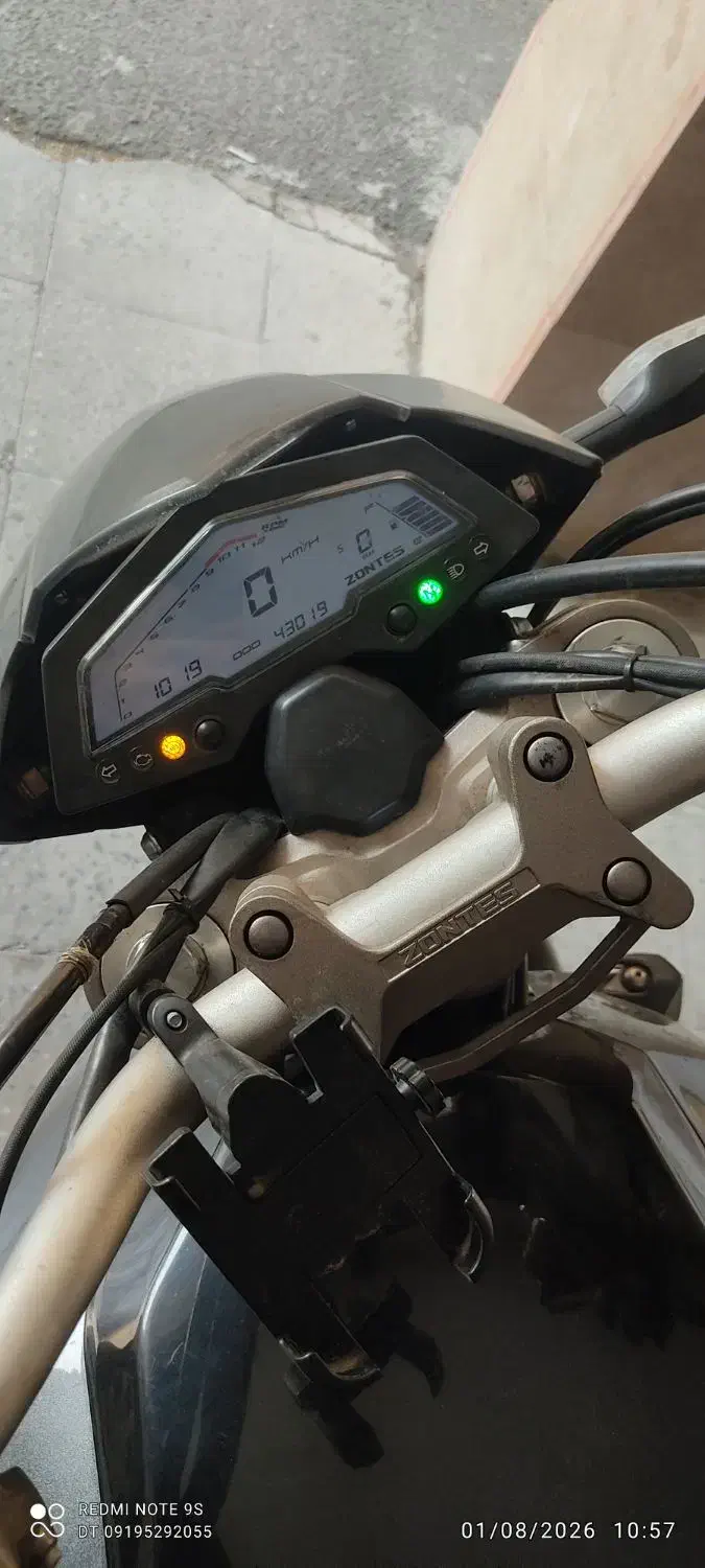 موتور زونتس ۲۵۰ آر|موتورسیکلت|اندیشه, اندیشه فاز ۴|دیوار