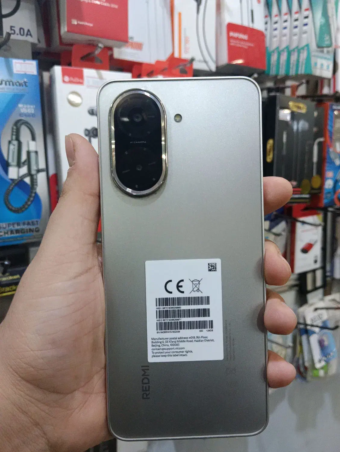 گوشی Rm A5|موبایل|مینودشت, |دیوار