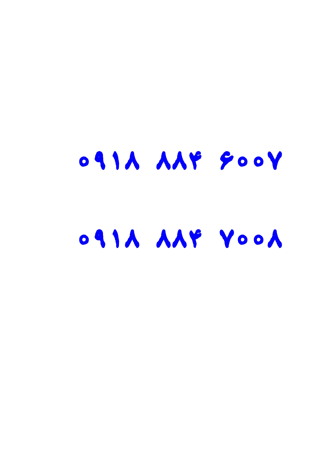 0918-884-6007|سیمکارت|سقز, |دیوار