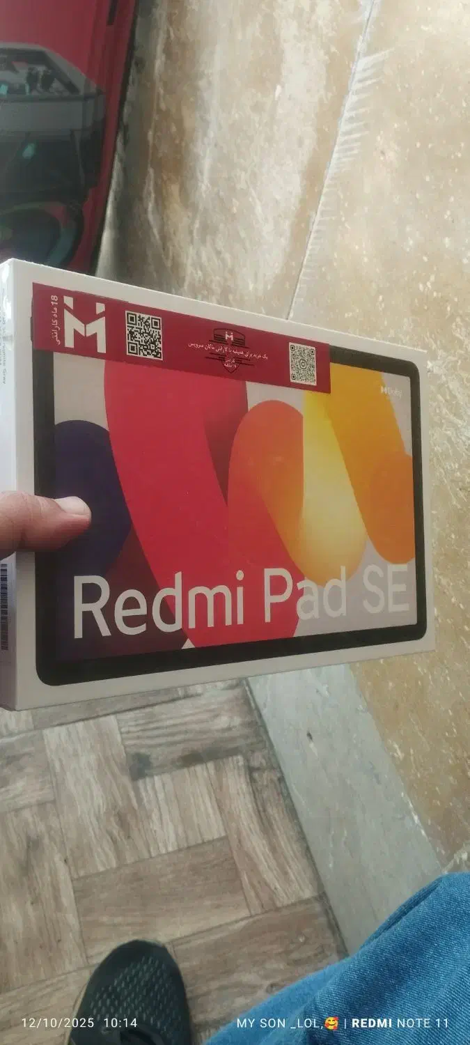 تبلت شیامی پد سیpdsee|تبلت|شیراز, نصر|دیوار