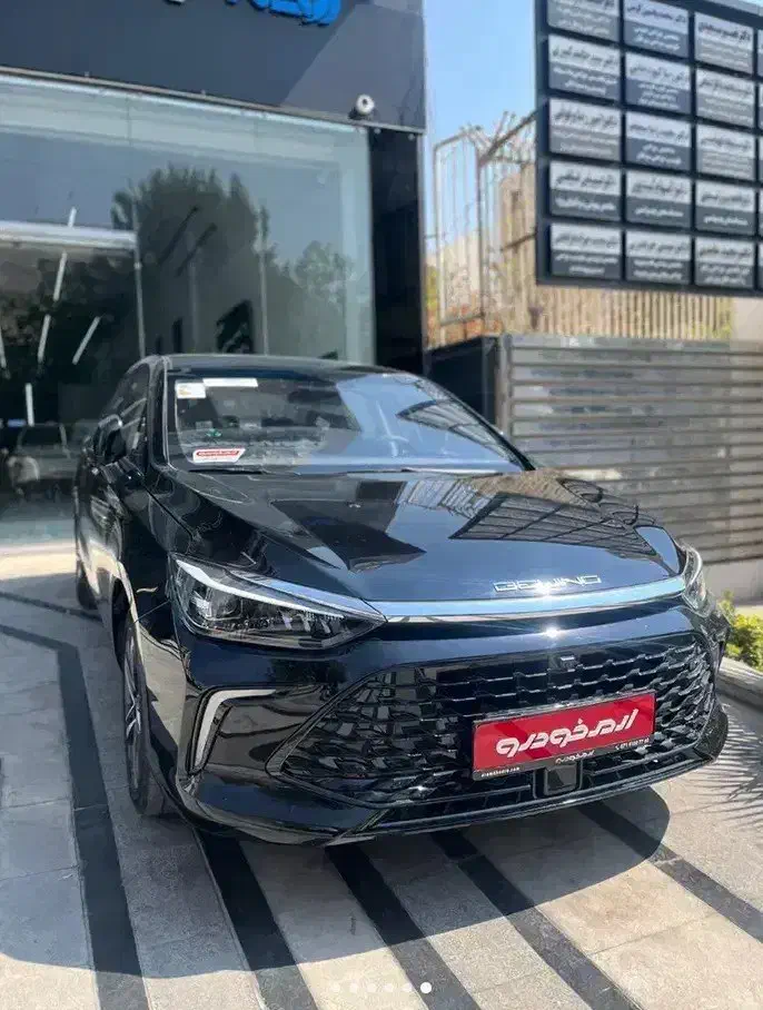 ثبت نام قطعی u5 با قیمت قطعی|خودرو سواری و وانت|شیراز, فرهنگ شهر|دیوار