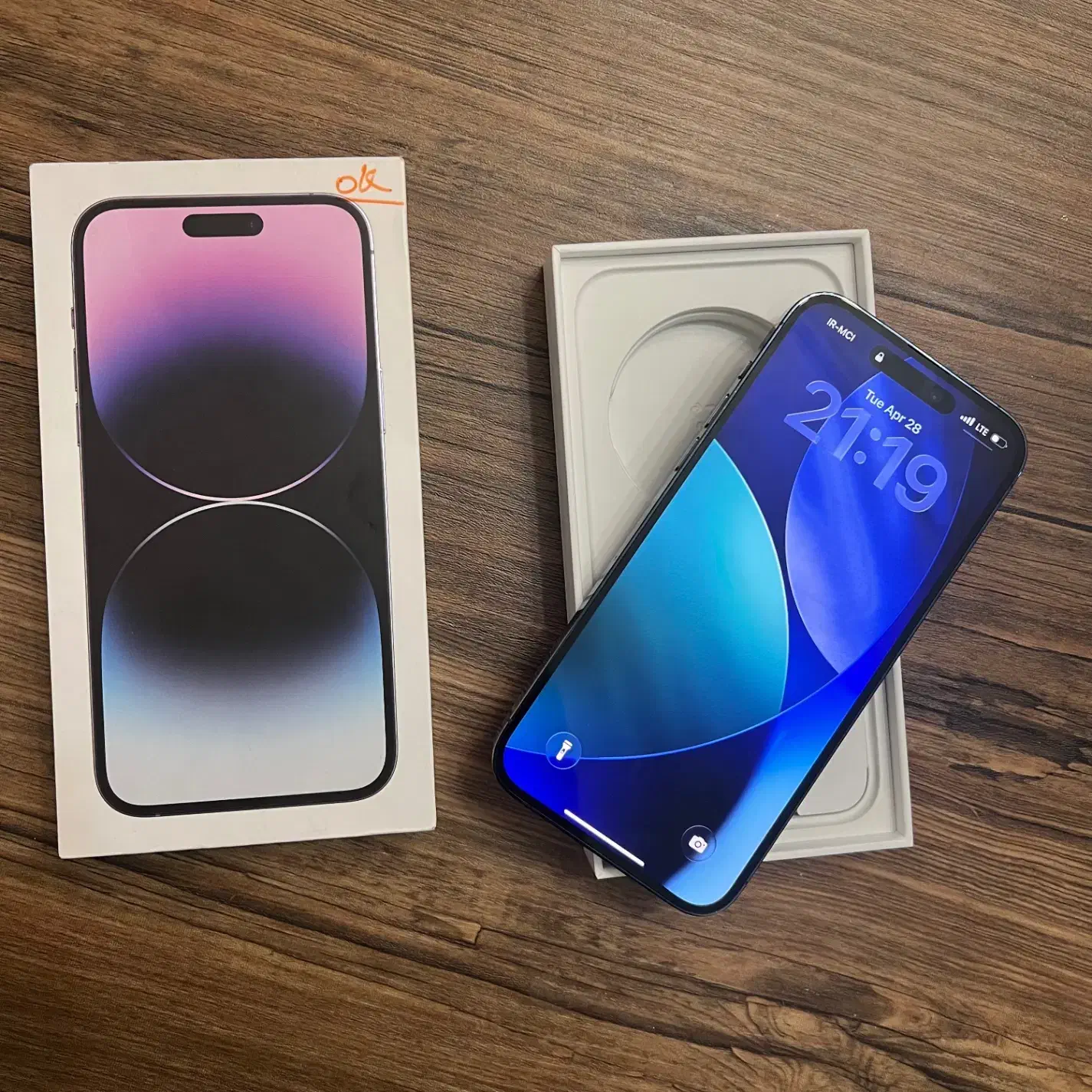 Iphone 14Promax|موبایل|تهران, تهرانپارس غربی|دیوار