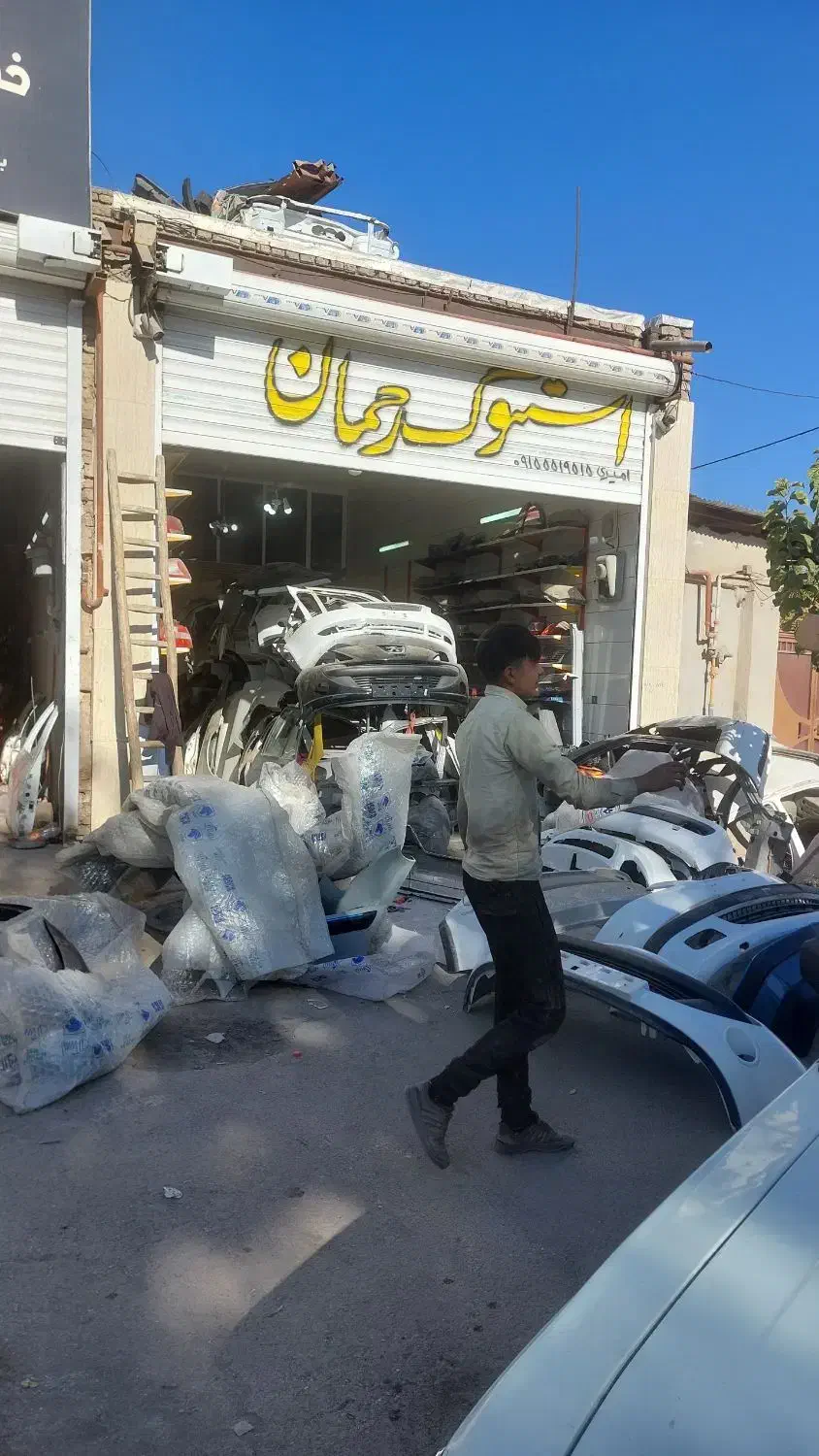 استوک دنا و ۲۰۷|قطعات یدکی و لوازم جانبی|نیشابور, باغ نو|دیوار