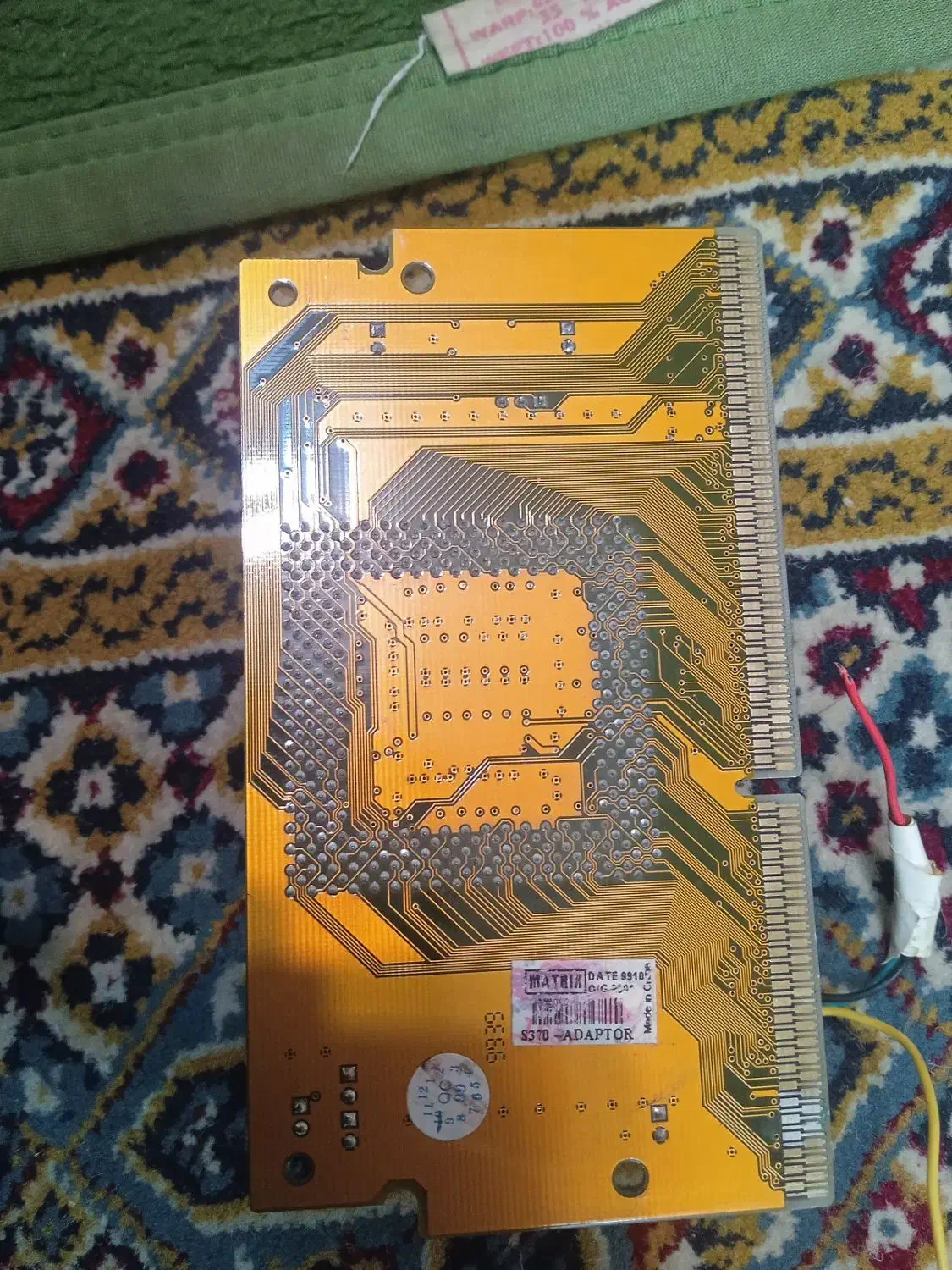 فروش|قطعات و لوازم جانبی رایانه|تبریز, |دیوار