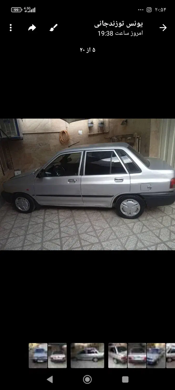 پراید|خودرو سواری و وانت|نیشابور, شریعتی|دیوار