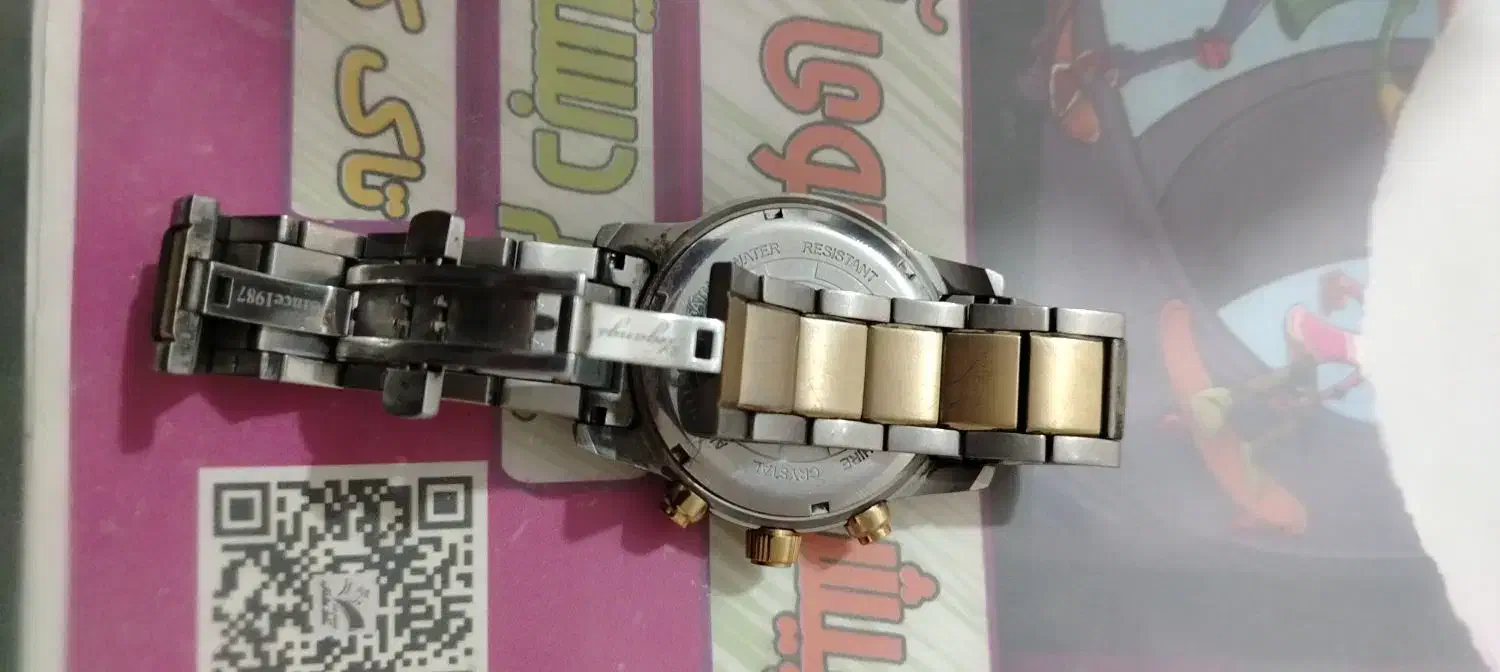 ساعت الگانس اصلی|ساعت|بیرجند, |دیوار