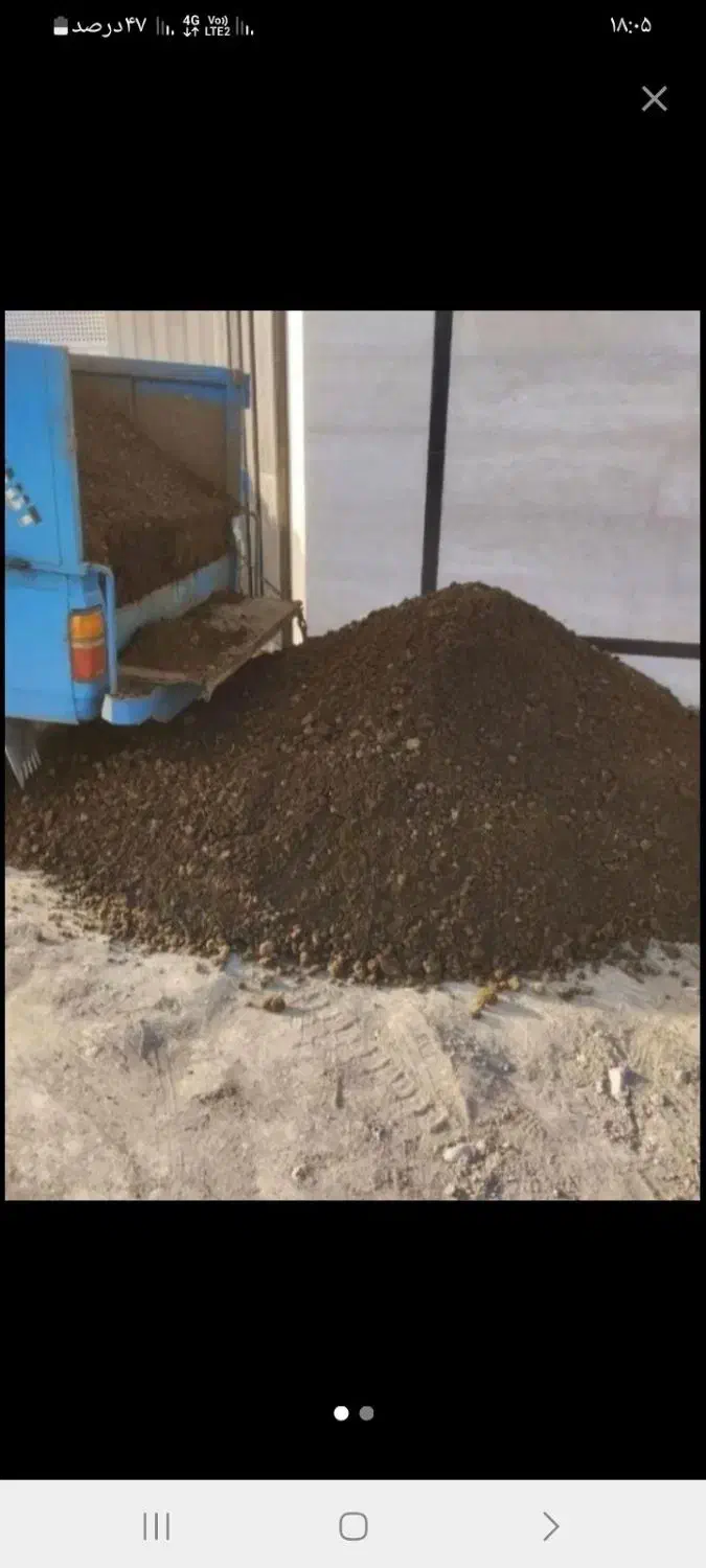 کود گوسفند|خدمات باغبانی و درختکاری|ورزقان, |دیوار