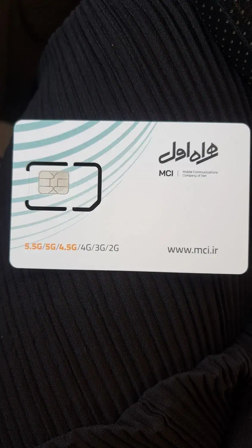 همراه اول رند 503 21 21 0912|سیم‌کارت|تهران, دروس|دیوار