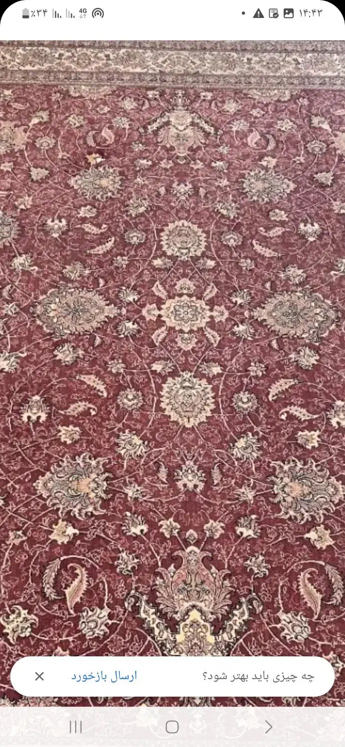 ۳ عدد فرش ۶ متری ۱۲۰۰ شانه ابریشم گونه|فرش|قم, زنبیل آباد|دیوار