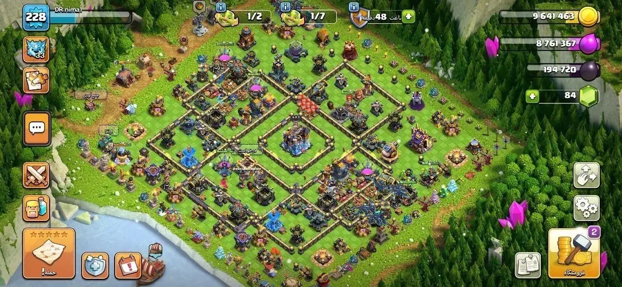 Clash of clans|کنسول، بازی ویدئویی و آنلاین|رشت, کاکتوس|دیوار