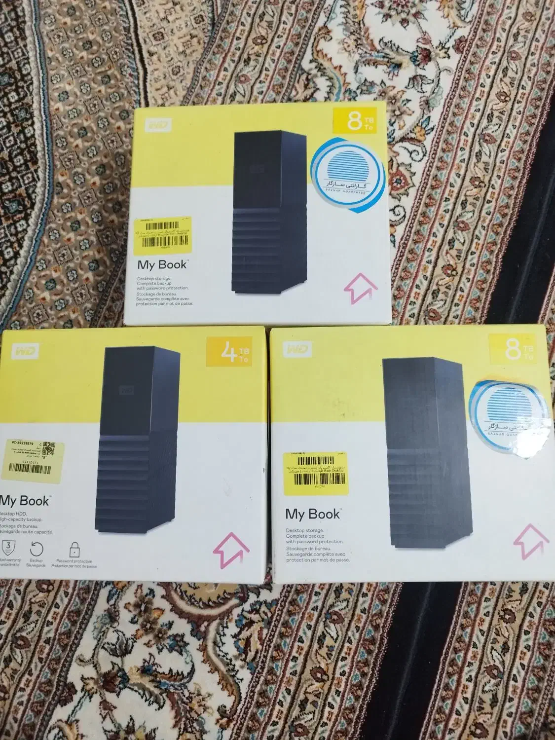 هارد اکسترنال مای بوک8 و 4ترا و یدونه یو اس بی هاب|قطعات و لوازم جانبی رایانه|اردبیل, |دیوار