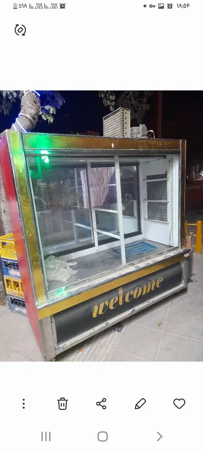 یخچال ایستاده ۲متری تمیز|یخچال و فریزر|سبزوار, رضوی|دیوار