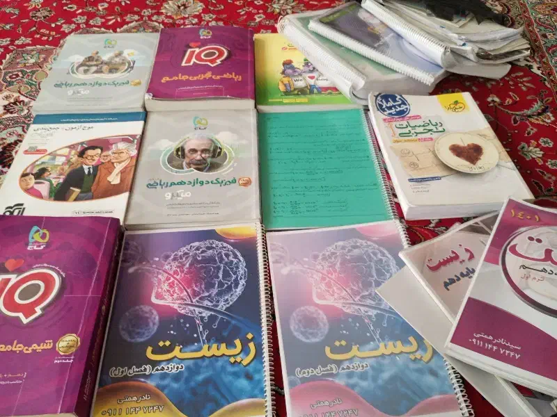 کتب درسی کنکوری|کتاب و مجله آموزشی|لنگرود, |دیوار