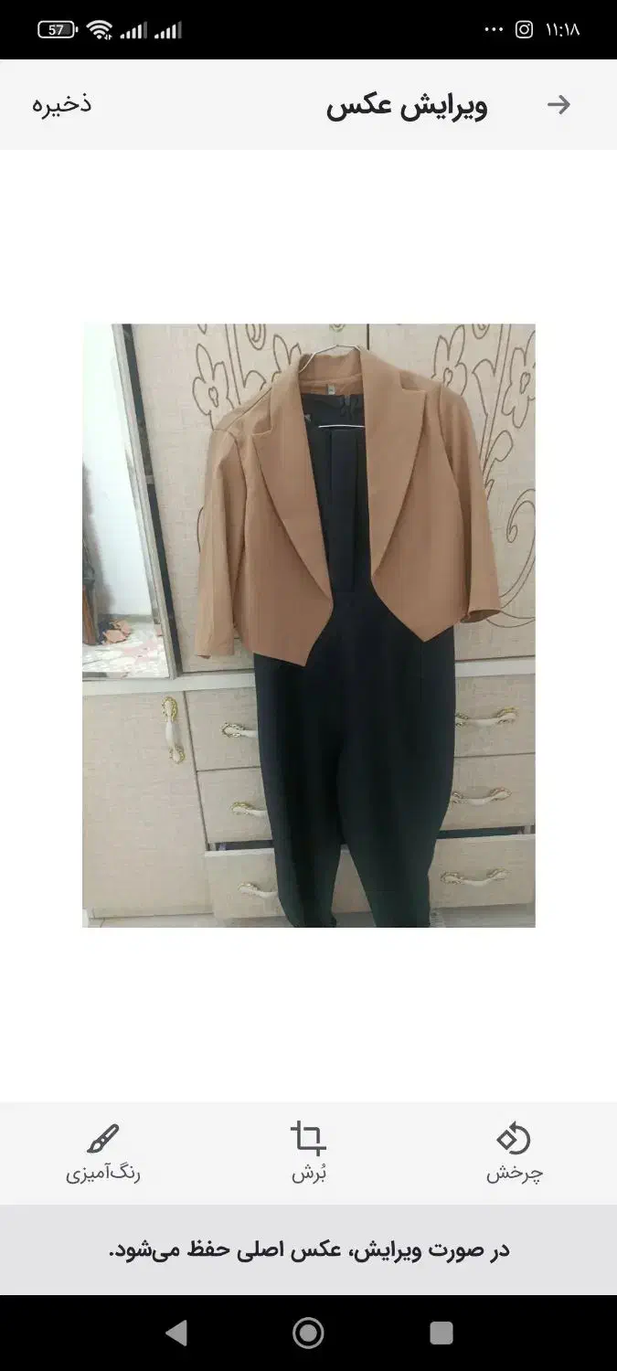 کت شلوار اورال سایز ۴۰تا ۴۴|لباس|یزد, |دیوار