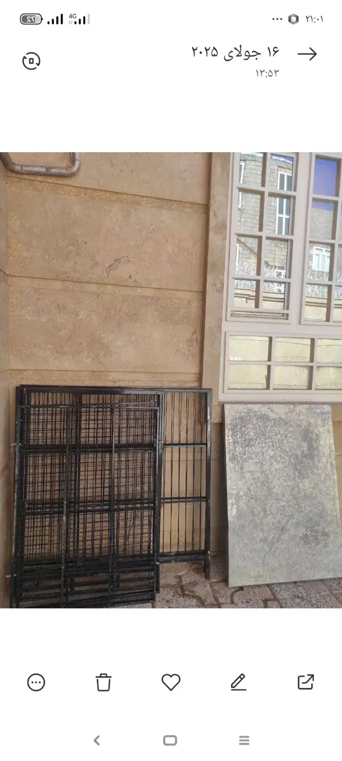 باکس شرکتی آهنی|لوازم جانبی حیوانات|تربتحیدریه, منصوریه|دیوار