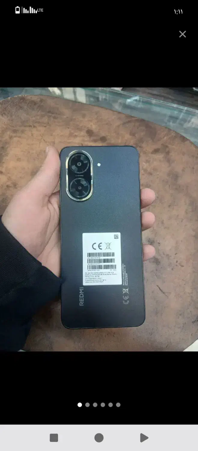 ردمی A5|موبایل|شوشتر, |دیوار