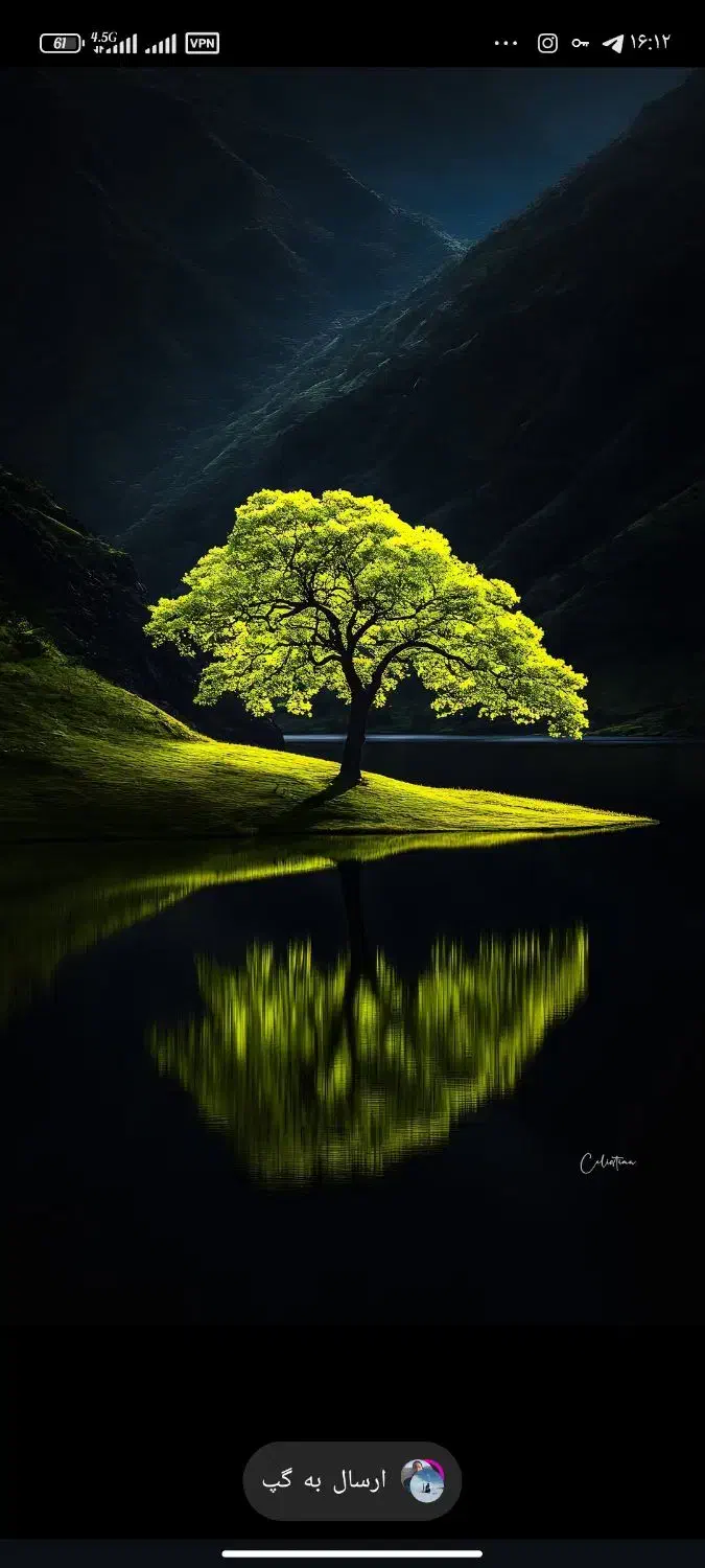 یک عدد ساعت پیدا شده|اشیا|قیدار, |دیوار