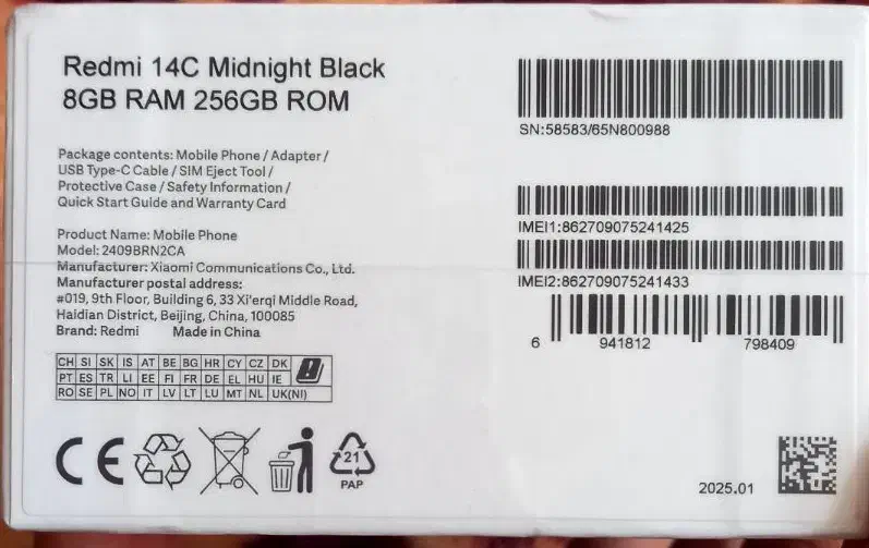 گوشی شیائومی Redmi 14C 4G ظرفیت 256 گیگابایت رم 8|موبایل|عجب شیر, |دیوار