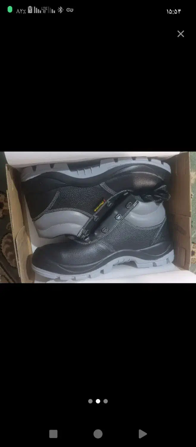 کفش کار|کیف، کفش، کمربند|شیروان (خراسان), |دیوار