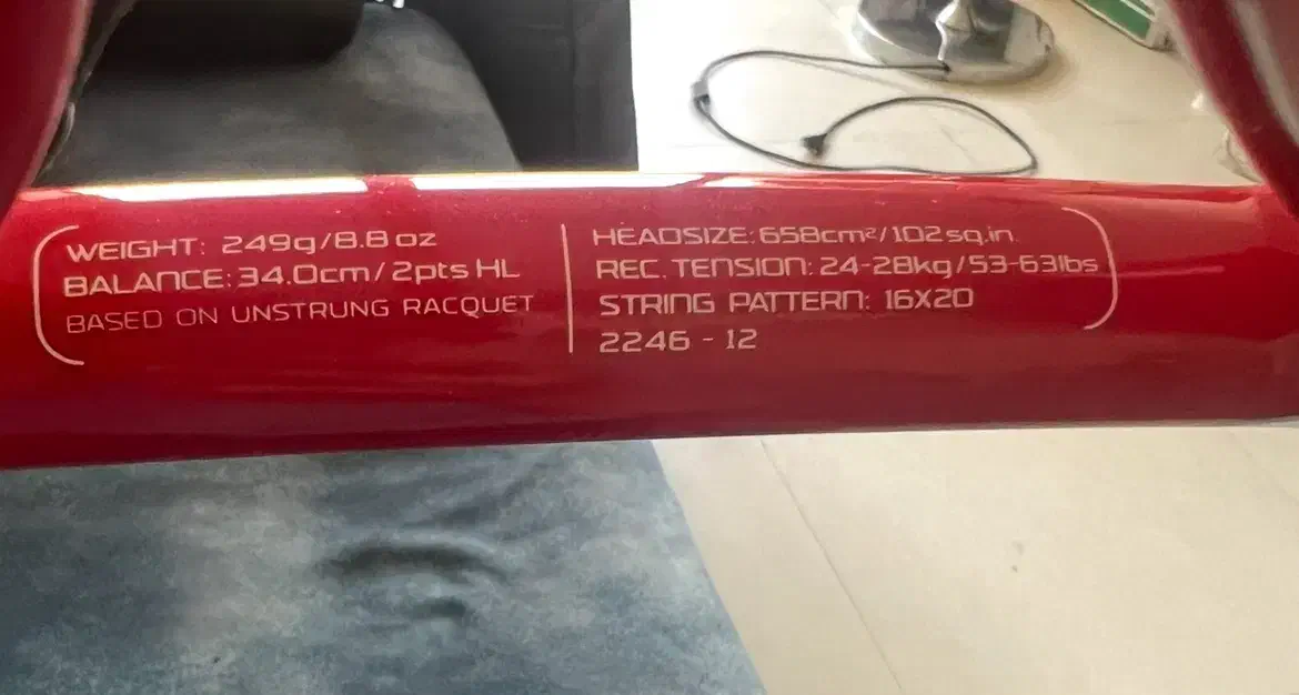 فروش راکت تنیس ویلسون|ورزشهای توپی|تهران, شهرک خرازی|دیوار