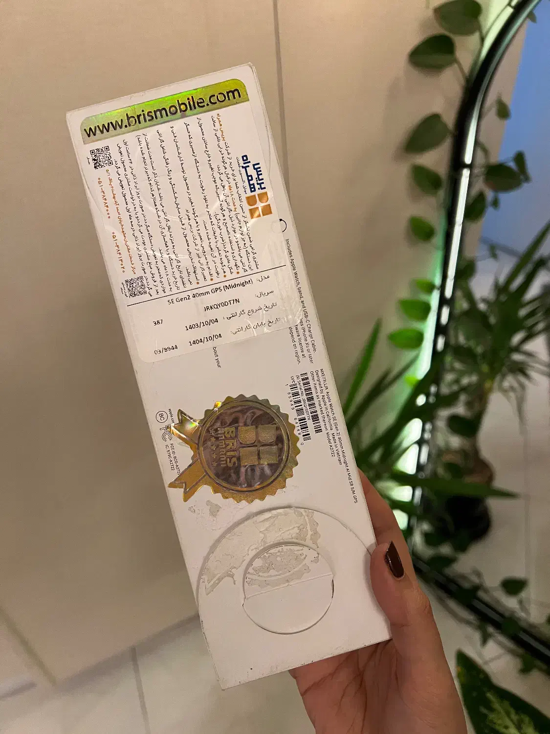 اپل واچ SE 40- نسل دوMidnight|لوازم جانبی موبایل و تبلت|مشهد, سراب|دیوار