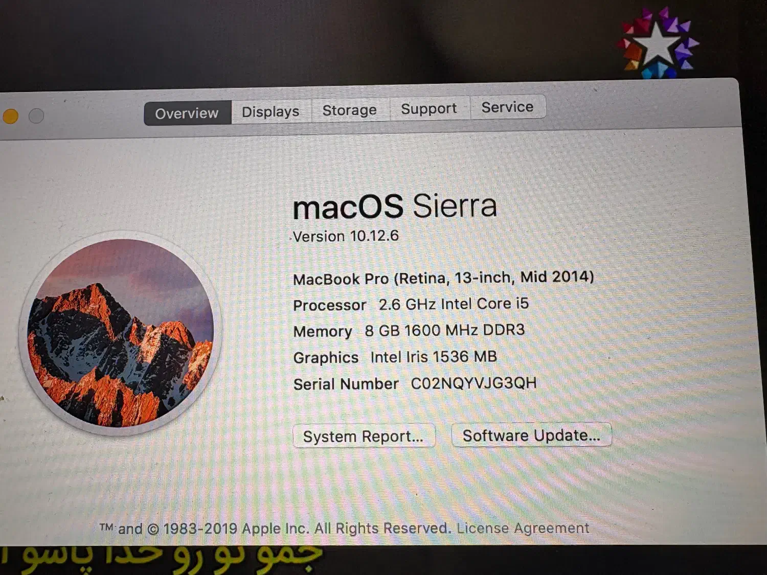 مک بوک پرو ۱۳ اینچی|رایانه همراه|تهران, قیطریه|دیوار