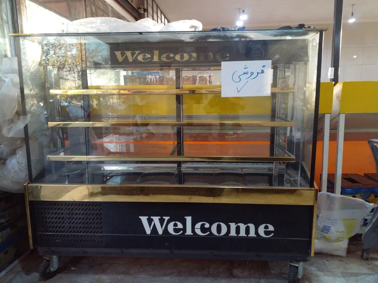 یخچال ایستاده فروشگاهی  welcome|فروشگاه و مغازه|کرج, شهرک فهمیده|دیوار