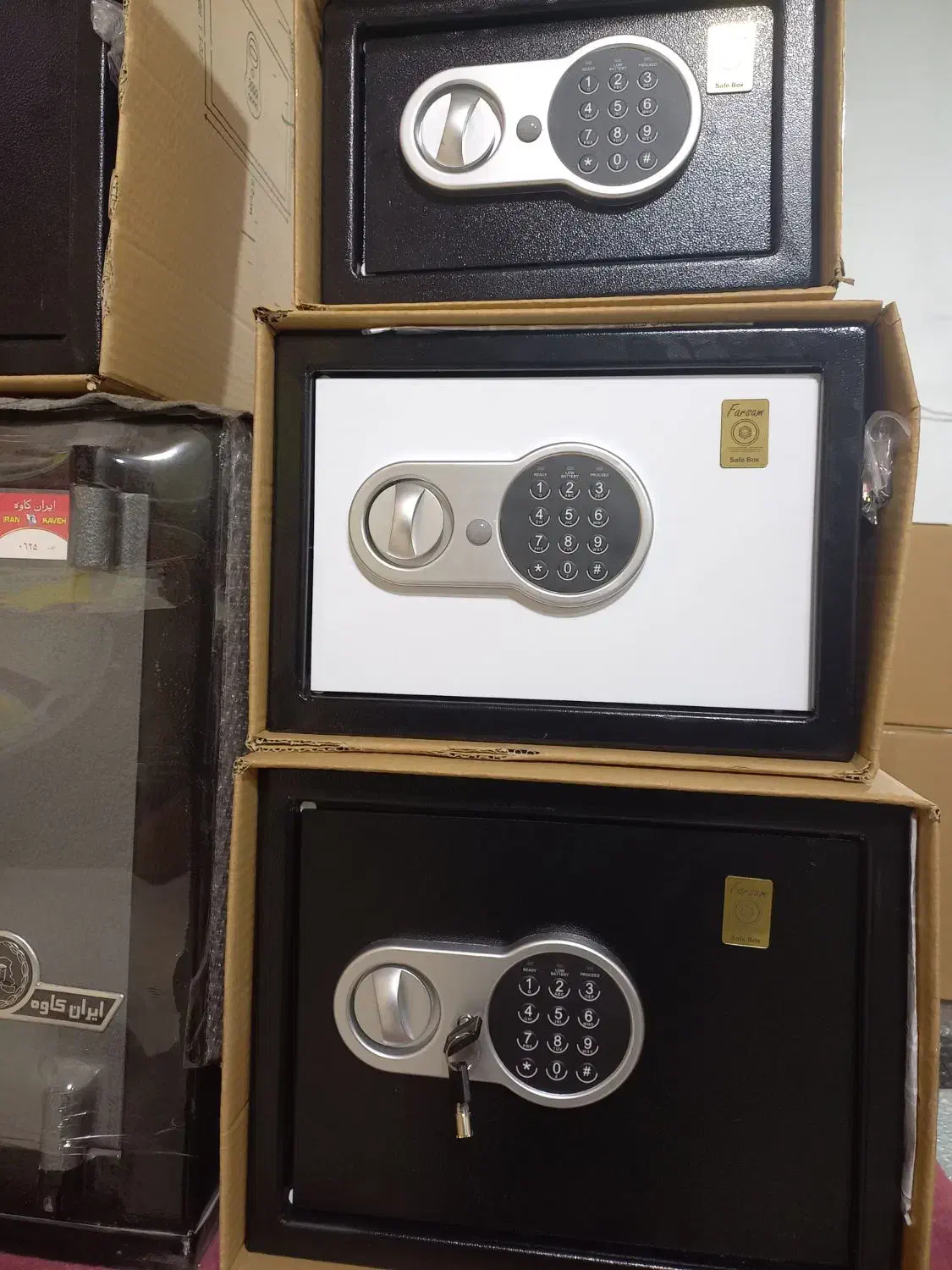 گاوصندوق های ضدسرقت برتر|ابزارآلات|ارطه, |دیوار